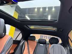 Mercedes-Benz C-Class New Energy 2024 C 350 eL - ფოტო 12