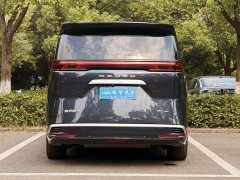 Denza BYD Denza D9 DM-i 980 Four-Wheel Drive Flagship - ფოტო 6