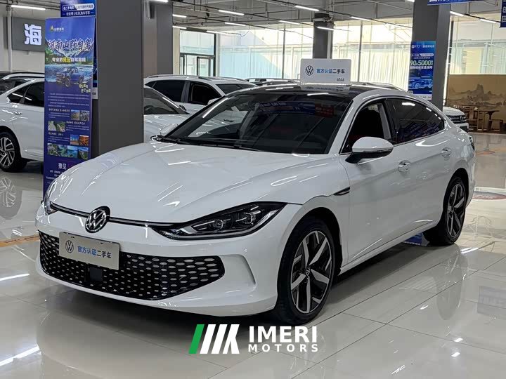 Volkswagen Lingdu L 280TSI DSG Spicy Edition