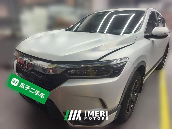 Honda CR-V 240TURBO CVT FWD Smart Comfort Edition - ავტომობილი ჩინეთიდან