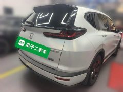 Honda CR-V 240TURBO CVT FWD Smart Comfort Edition - ფოტო 6