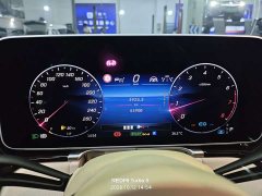 Mercedes-Benz S-Class S 450 L 4MATIC - ფოტო 3