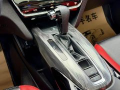 Honda XR-V 1.5L CVT Comfort - ფოტო 16