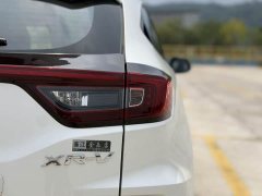 Honda XR-V 1.5L CVT Comfort - ფოტო 20