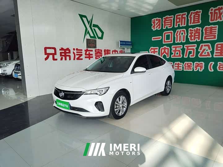 Buick Excelle Pro Comfort Edition