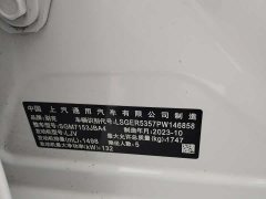 Buick Excelle 2023 Pro Comfort Edition - ფოტო 9