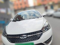 Chery Arrizo 5 2021 PRO 1.5L CVT Youth Edition - ფოტო 2
