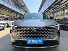 Changan CS55PLUS PHEV Smart New Blue Whale 125km Ultra Edition - ფოტო 2
