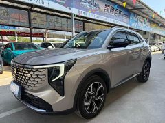 Changan CS55PLUS PHEV Smart New Blue Whale 125km Ultra Edition - ფოტო 3