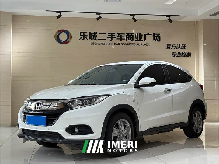 Honda Vezel 2020 220 TURBO CVT Elite - ავტომობილი ჩინეთიდან