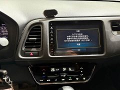 Honda Vezel 2020 220 TURBO CVT Elite - ფოტო 14