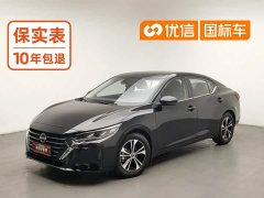 Nissan Sylphy 1.6L CVT Comfort Edition - ფოტო 1