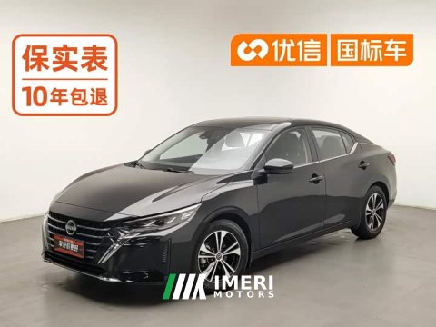 2023 Nissan Sylphy 1.6L CVT Comfort Edition - ავტომობილი ჩინეთიდან