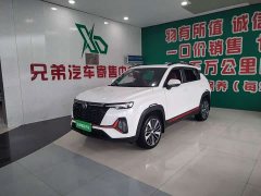 Changan CS35 PLUS Enjoy Edition 1.4T DCT Luxury - ფოტო 1