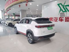 Changan CS35 PLUS Enjoy Edition 1.4T DCT Luxury - ფოტო 7