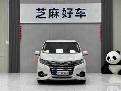 Honda Odyssey 2.0L Sharp Comfort Edition - ფოტო 2