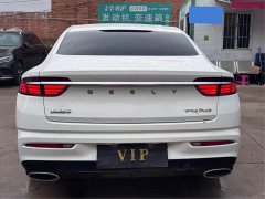 Geely Xingrui 2.0T Diesel Premium Edition - ფოტო 12
