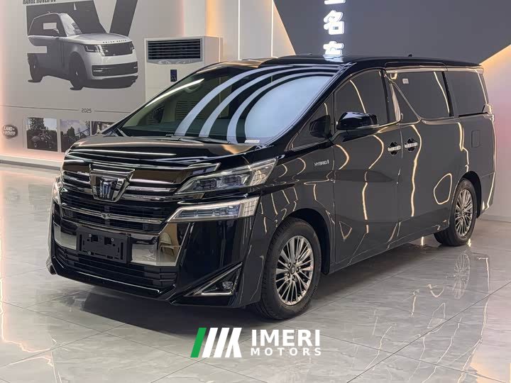 Toyota Vellfire 2021 Crown Hybrid 2.5L HV Luxury Edition - ავტომობილი ჩინეთიდან