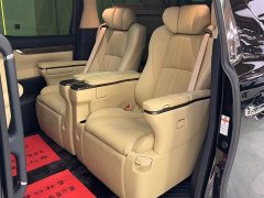 Toyota Vellfire 2021 Crown Hybrid 2.5L HV Luxury Edition - ფოტო 17