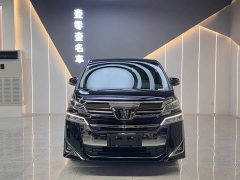 Toyota Vellfire 2021 Crown Hybrid 2.5L HV Luxury Edition - ფოტო 2