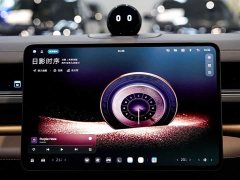 NIO ES8 2026 Six-Seat Executive Luxury Edition - ფოტო 12
