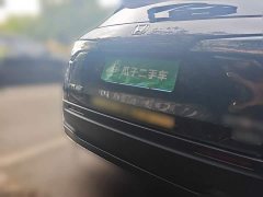 Honda ZR-V Zhizai 2022 1.5T CVT Elite - ფოტო 3