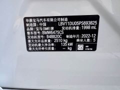 BMW X3 xDrive25i M Sport Package - ფოტო 16