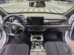 BYD Qin PLUS Glory Edition EV 510KM Leading - ფოტო 9