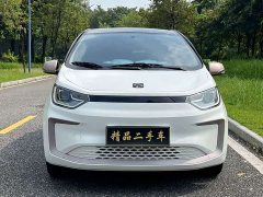 Flower Fairy Jimei Edition 302km Luxury - photo 2