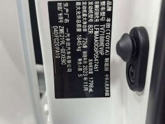 Toyota Corolla 1.8L Smart Hybrid Dual Engine Elite - ფოტო 19