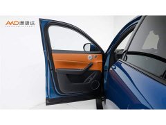 AITO M6 Pure Electric Max Long Range - ფოტო 10