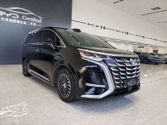 Denza BYD Denza D9 DM-i Smart Drive 1020 Four-Wheel Drive Flagship - ფოტო 3