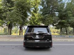 Voyah Avatr Dream Car 2025 PHEV AWD Flagship Qiankun Edition - ფოტო 8