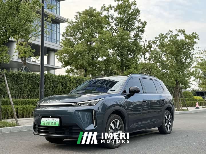 GAC AION i60 2026 210 Standard - ავტომობილი ჩინეთიდან