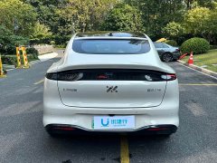 IM Motors Zhiji LS6 2026 Pure Electric Max - ფოტო 5