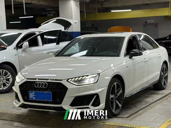 Audi A4L 40 TFSI Luxury Dynamic