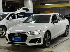 Audi A4L 40 TFSI Luxury Dynamic - ფოტო 1