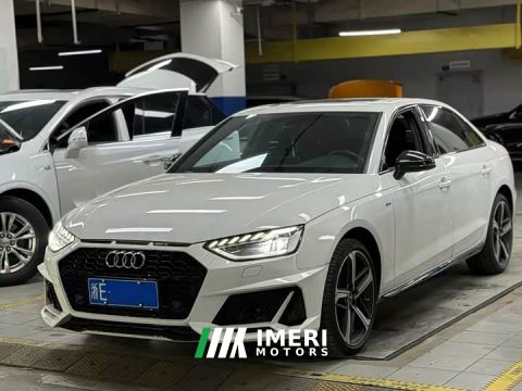 2024 Audi A4L 40 TFSI Luxury Dynamic