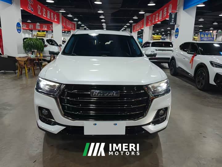 Haval H6 National Trend 1.5GDIT Automatic Champion Edition
