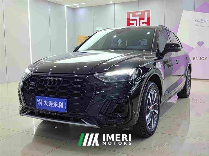 Audi Q5L 40 TFSI Luxury Dynamic - ავტომობილი ჩინეთიდან