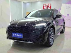 Audi Q5L 40 TFSI Luxury Dynamic - ფოტო 1