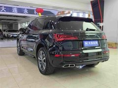 Audi Q5L 40 TFSI Luxury Dynamic - ფოტო 16
