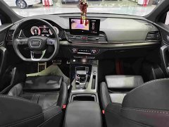 Audi Q5L 40 TFSI Luxury Dynamic - ფოტო 6