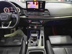 Audi Q5L 40 TFSI Luxury Dynamic - ფოტო 7