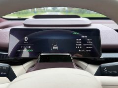 Zeekr X 2025 Five-Seat Rear-Wheel Drive - ფოტო 19