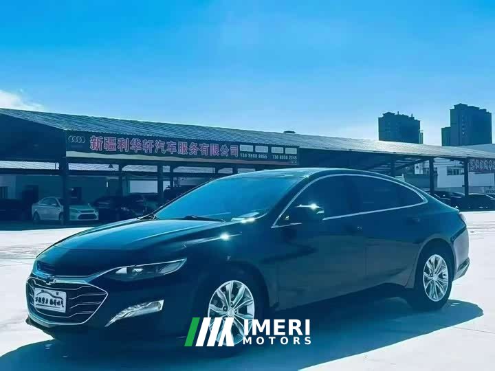 Chevrolet Malibu XL 2020 535T CVT Sharp Edition - ავტომობილი ჩინეთიდან