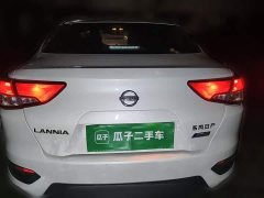 Nissan Bluebird 1.6L CVT Zhilian Zhiku Edition - ფოტო 3
