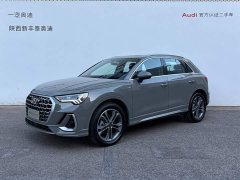 Audi Q3 45th Anniversary Edition 40TFSI Sporty Fashion - ფოტო 1