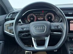 Audi Q3 45th Anniversary Edition 40TFSI Sporty Fashion - ფოტო 12