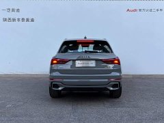 Audi Q3 45th Anniversary Edition 40TFSI Sporty Fashion - ფოტო 3